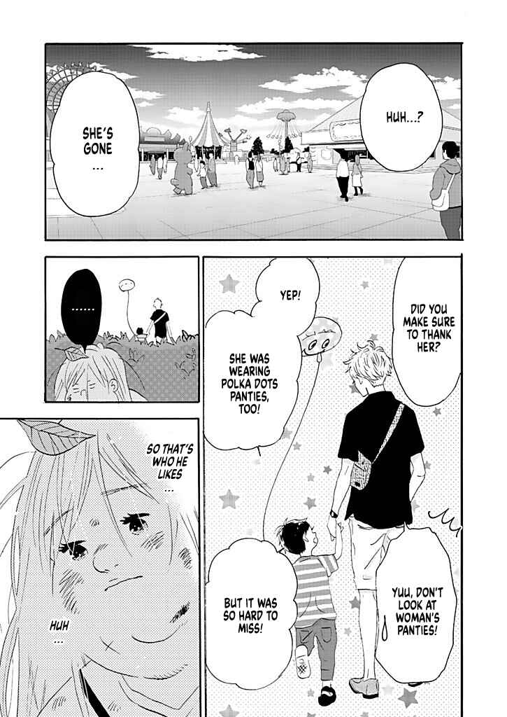 Page 35 Chapter 10 Debu to Love to Ayamachi to!