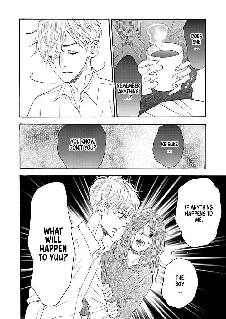 Page 4 Chapter 10 Debu to Love to Ayamachi to!