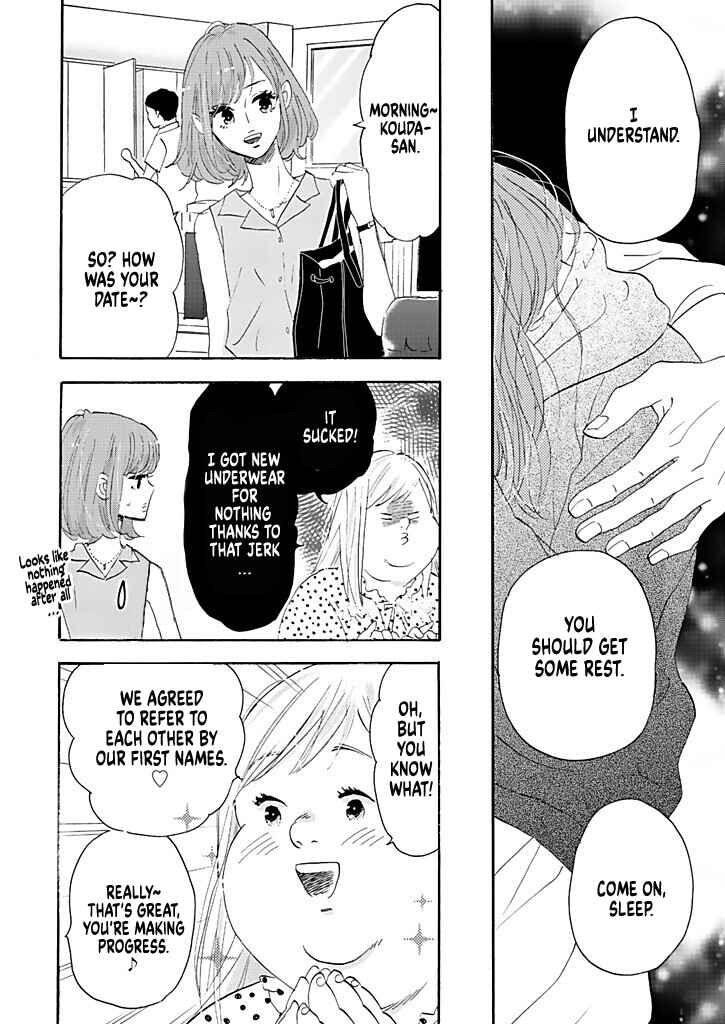 Page 6 Chapter 10 Debu to Love to Ayamachi to!