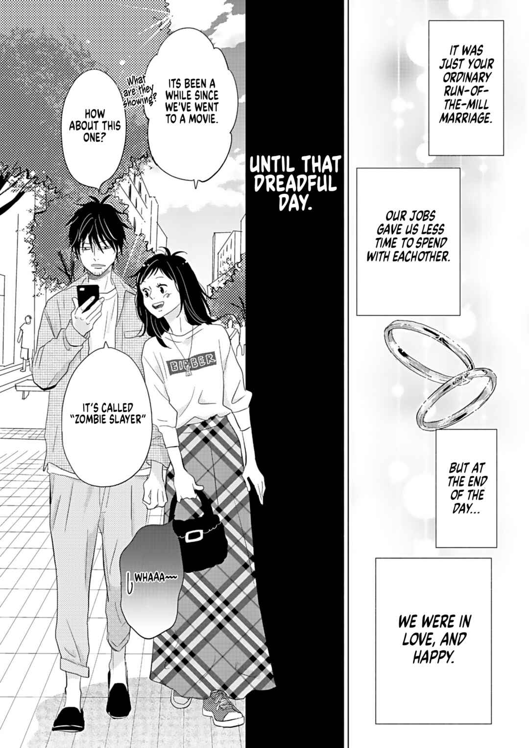 Page 12 Chapter 21 Debu to Love to Ayamachi to!