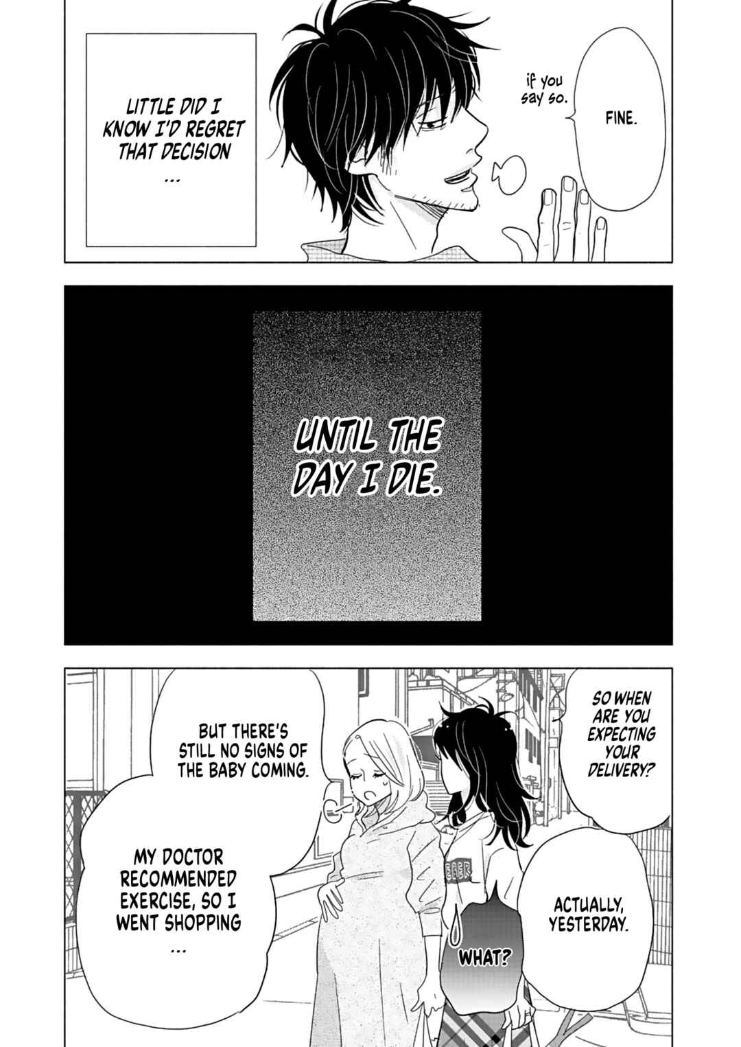 Page 14 Chapter 21 Debu to Love to Ayamachi to!