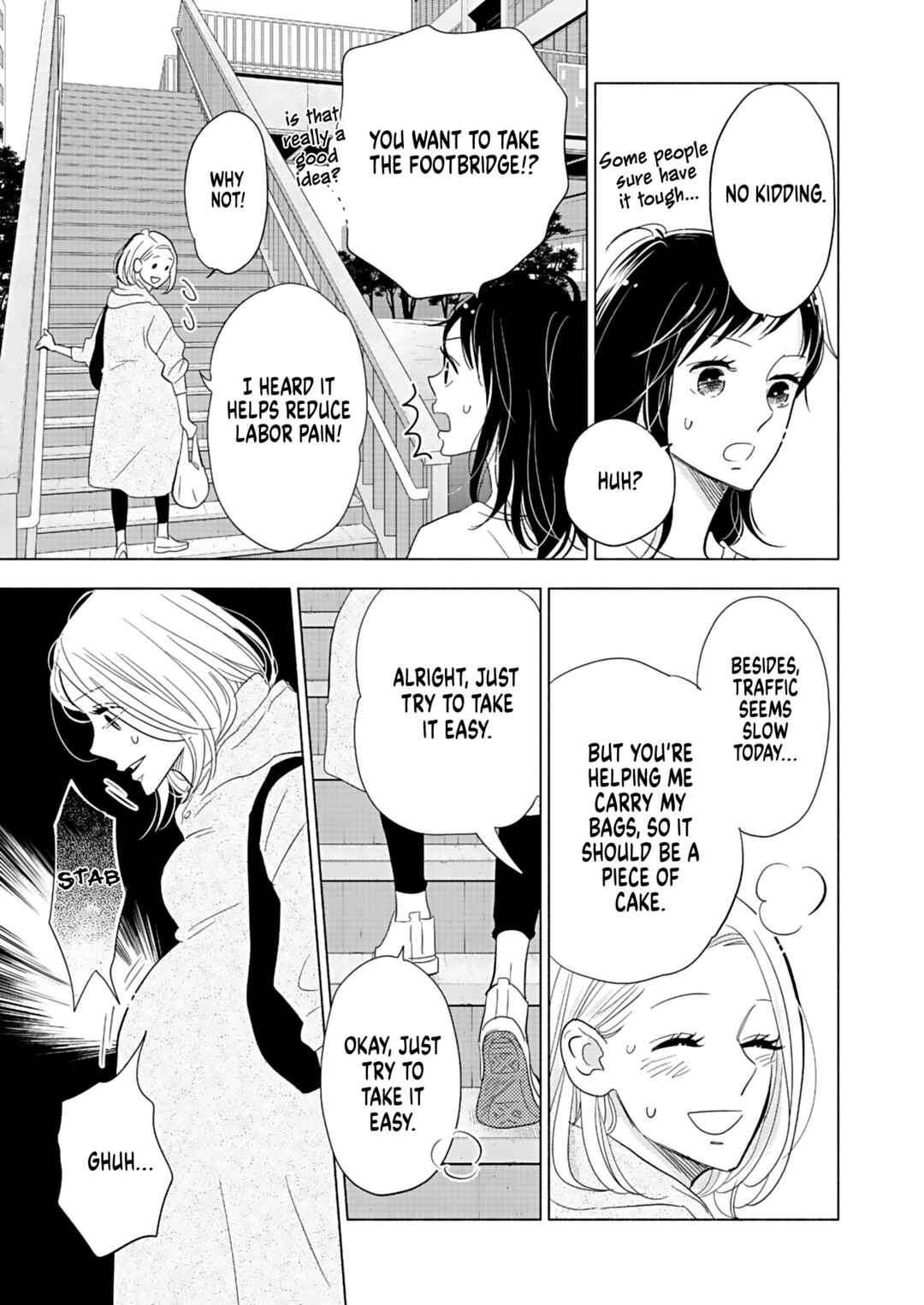 Page 15 Chapter 21 Debu to Love to Ayamachi to!