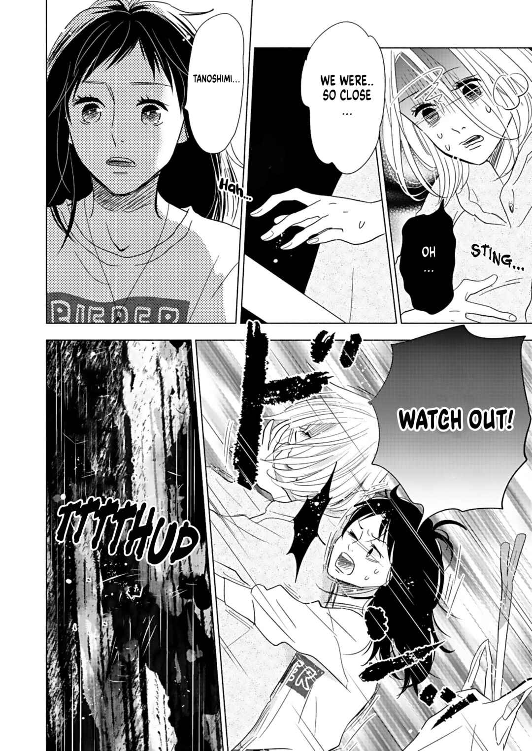 Page 16 Chapter 21 Debu to Love to Ayamachi to!