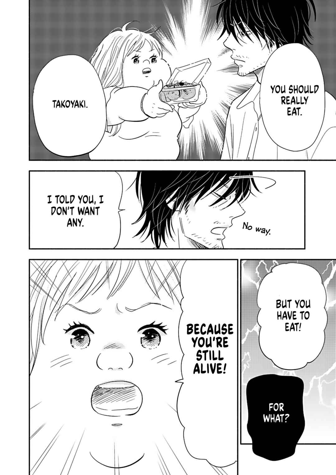 Page 20 Chapter 21 Debu to Love to Ayamachi to!