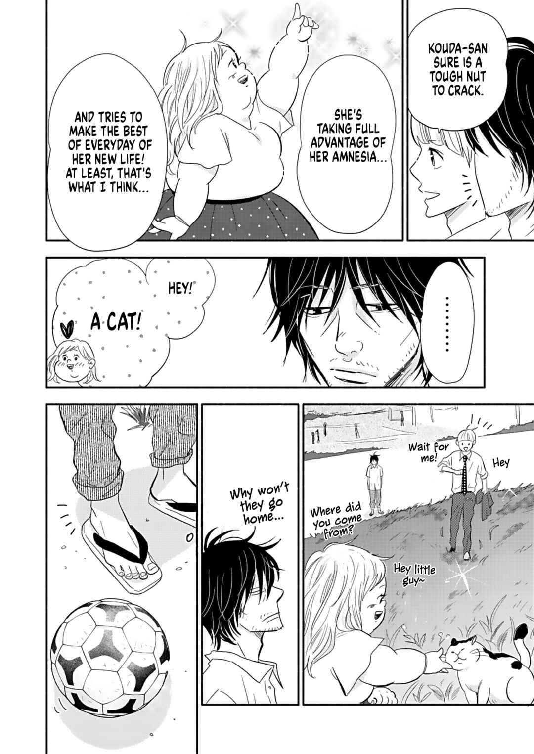 Page 26 Chapter 21 Debu to Love to Ayamachi to!