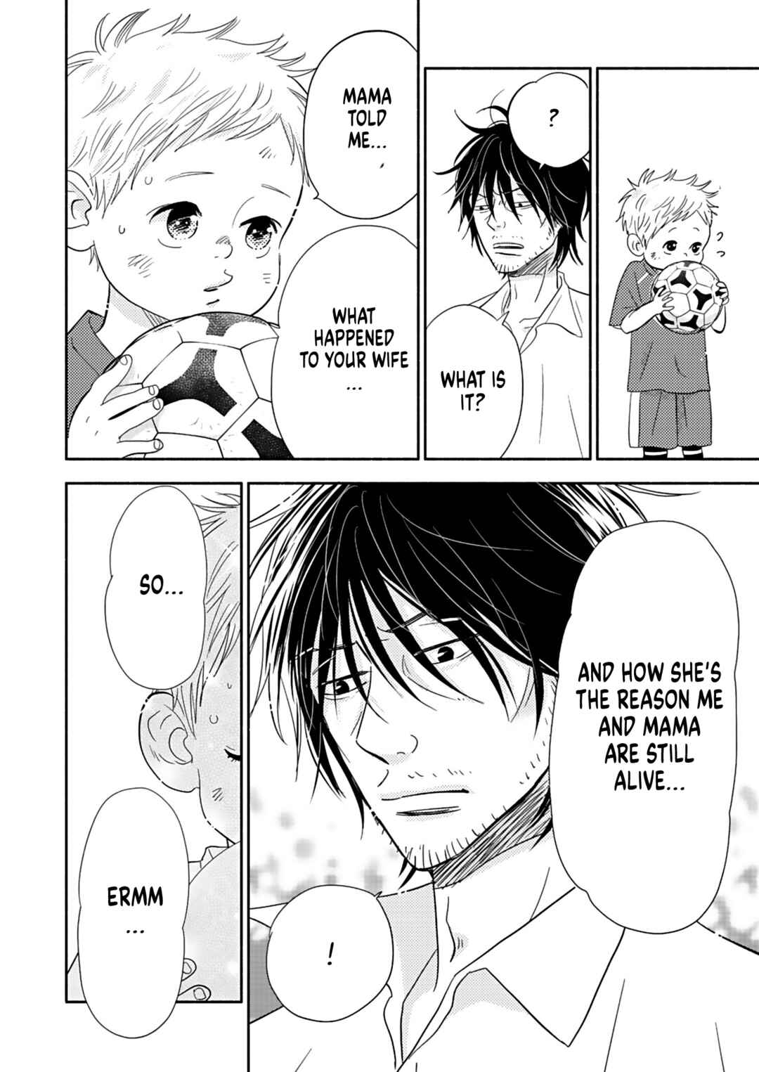 Page 28 Chapter 21 Debu to Love to Ayamachi to!