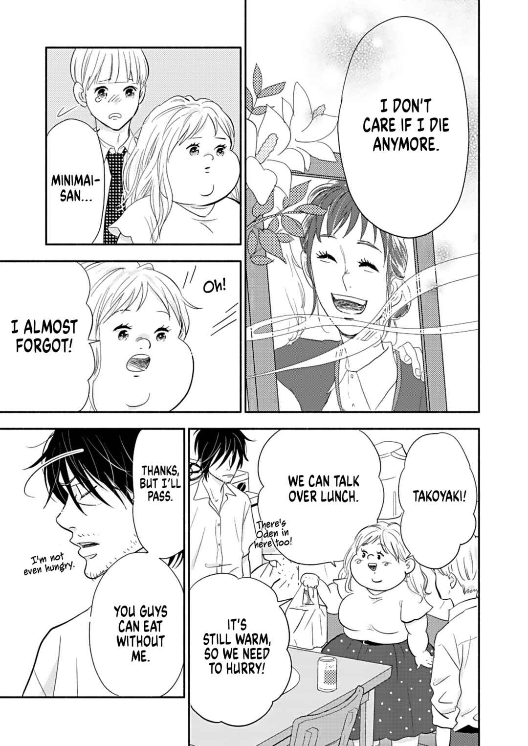 Page 3 Chapter 21 Debu to Love to Ayamachi to!