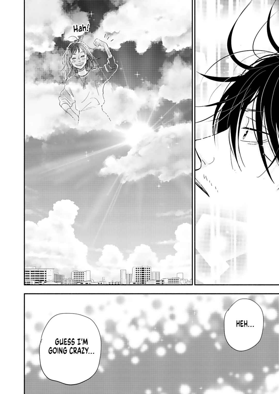 Page 32 Chapter 21 Debu to Love to Ayamachi to!