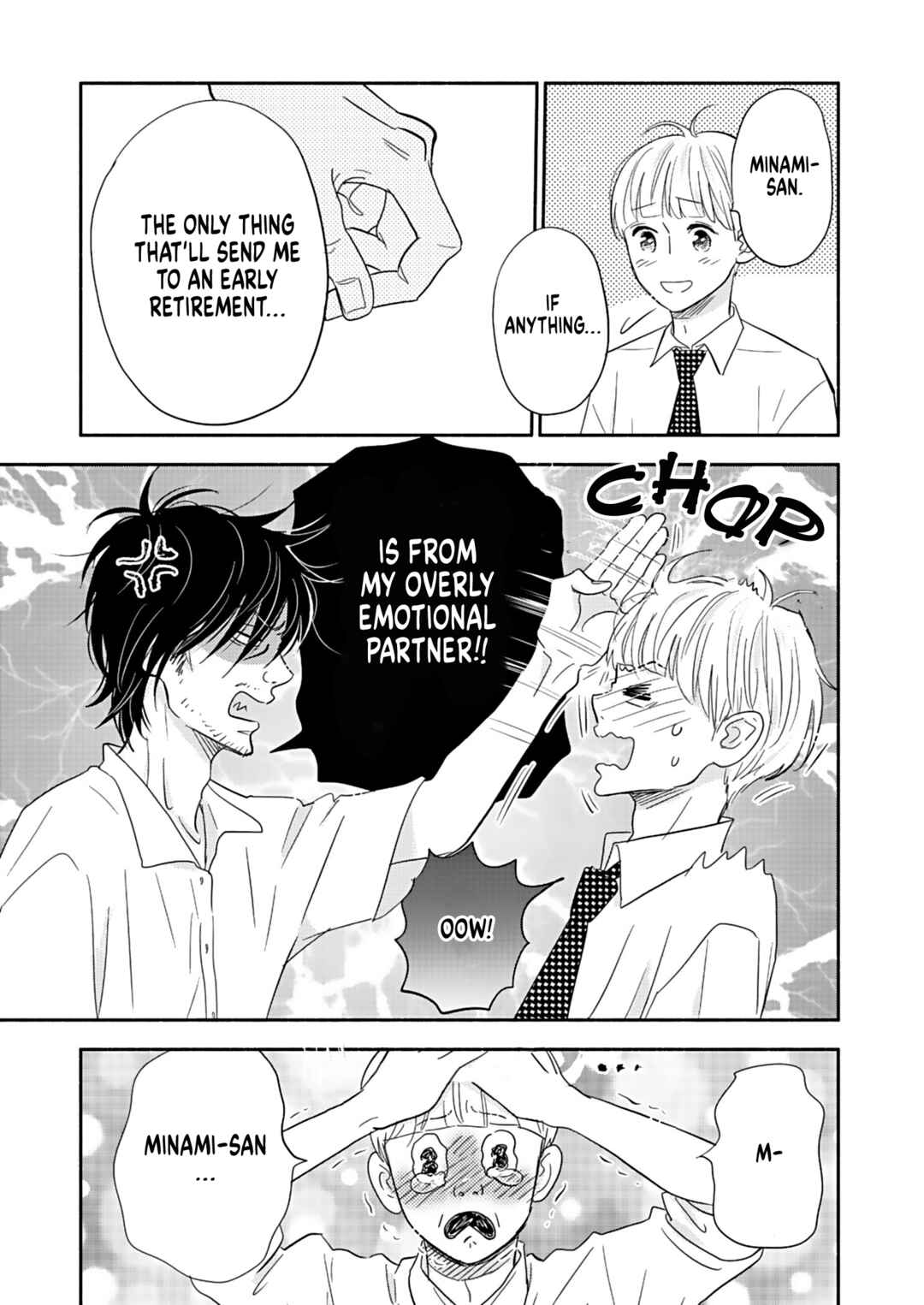 Page 35 Chapter 21 Debu to Love to Ayamachi to!
