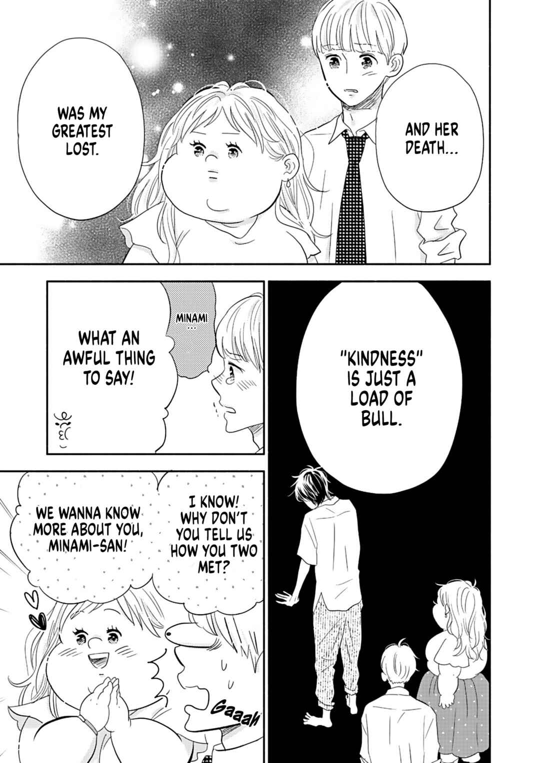 Page 5 Chapter 21 Debu to Love to Ayamachi to!