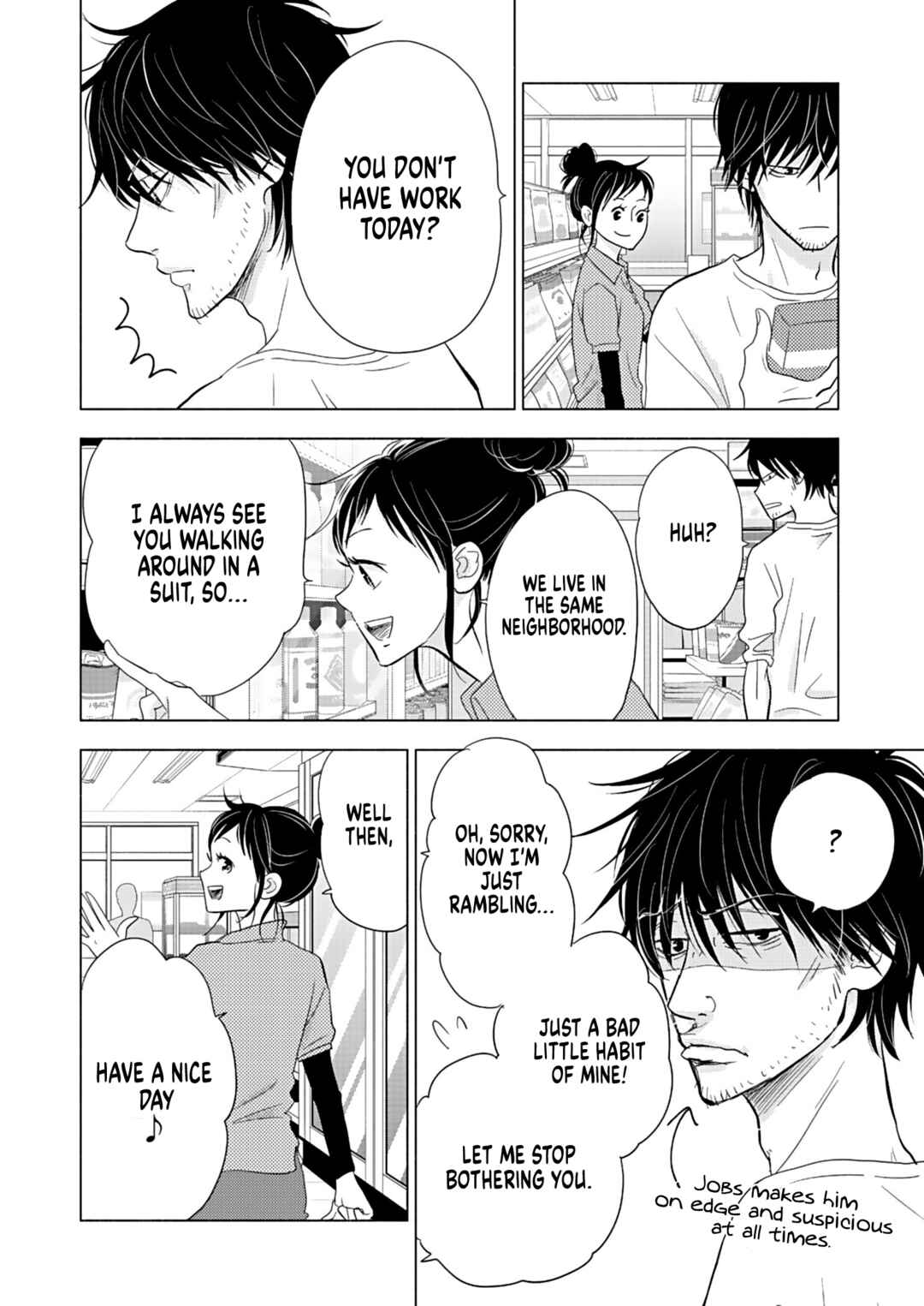 Page 8 Chapter 21 Debu to Love to Ayamachi to!