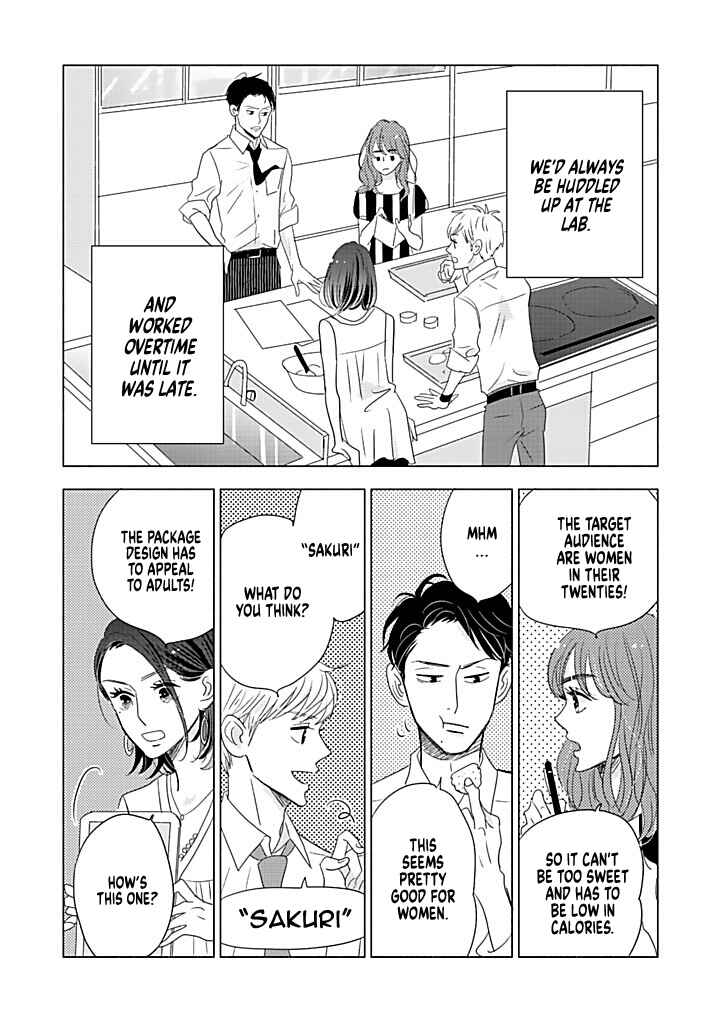 Page 20 Chapter 15 Debu to Love to Ayamachi to!