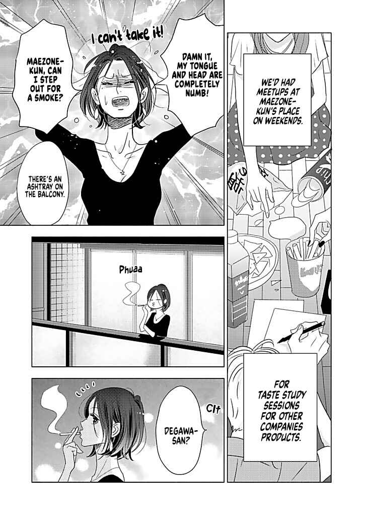 Page 21 Chapter 15 Debu to Love to Ayamachi to!