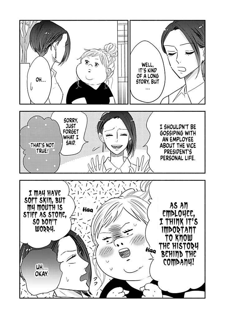 Page 3 Chapter 15 Debu to Love to Ayamachi to!