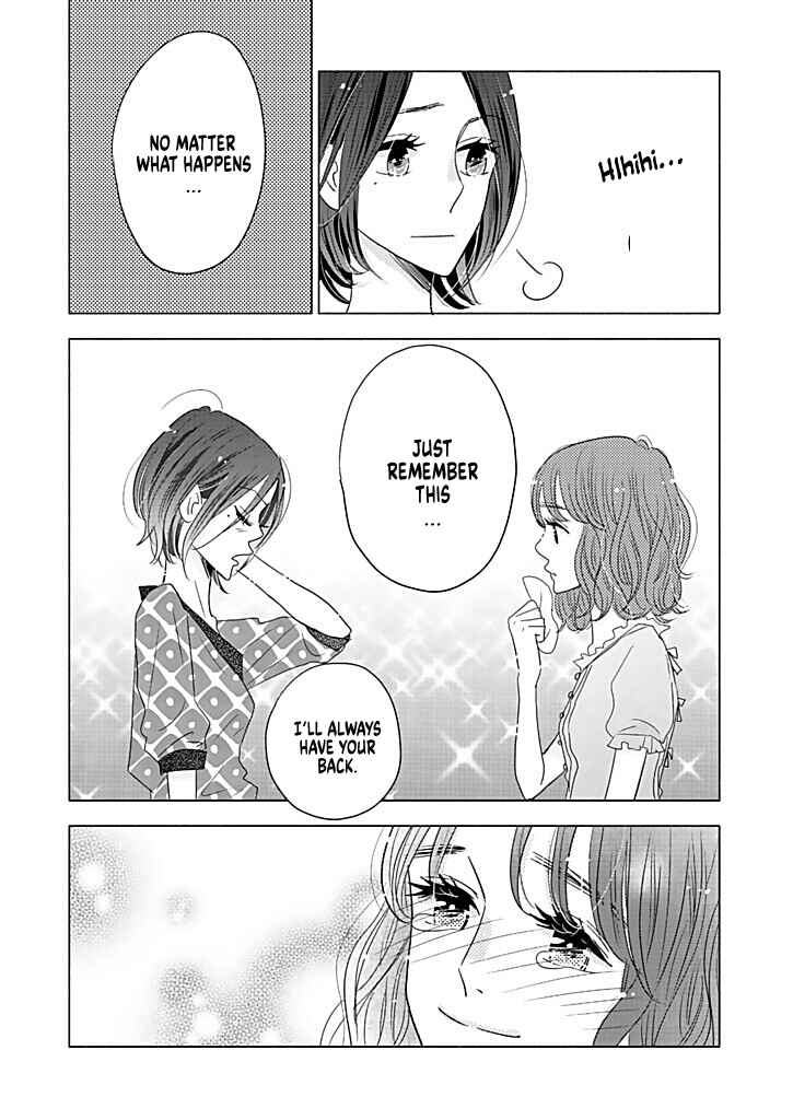 Page 31 Chapter 15 Debu to Love to Ayamachi to!