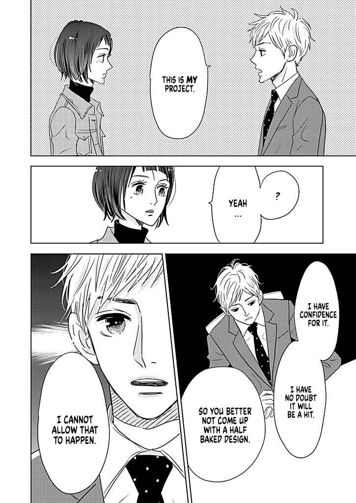Page 6 Chapter 15 Debu to Love to Ayamachi to!