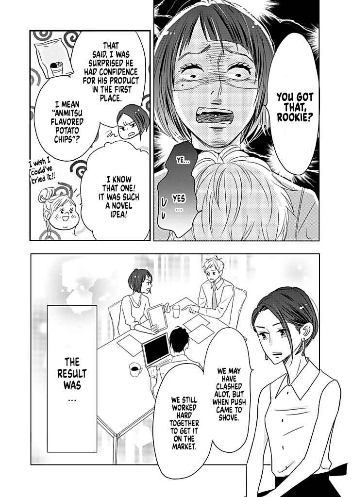 Page 8 Chapter 15 Debu to Love to Ayamachi to!