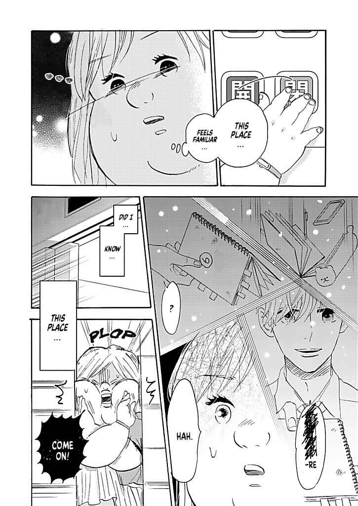 Page 16 Chapter 13 Debu to Love to Ayamachi to!