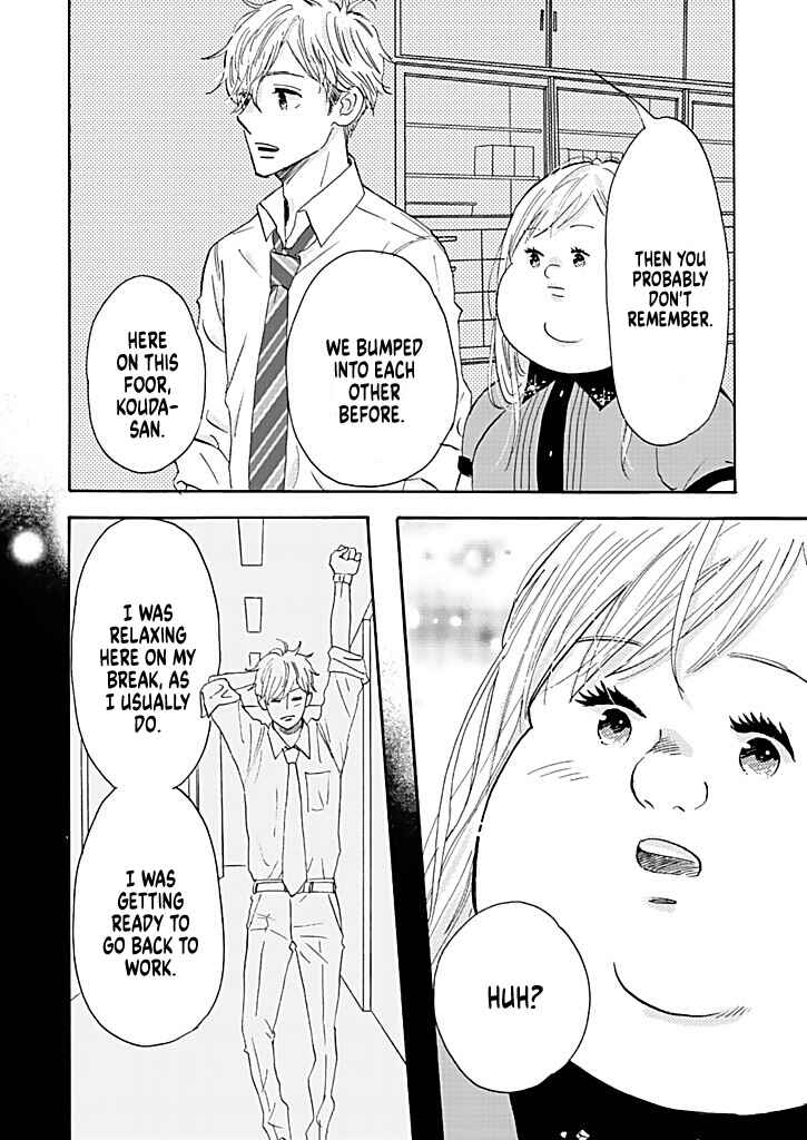 Page 26 Chapter 13 Debu to Love to Ayamachi to!