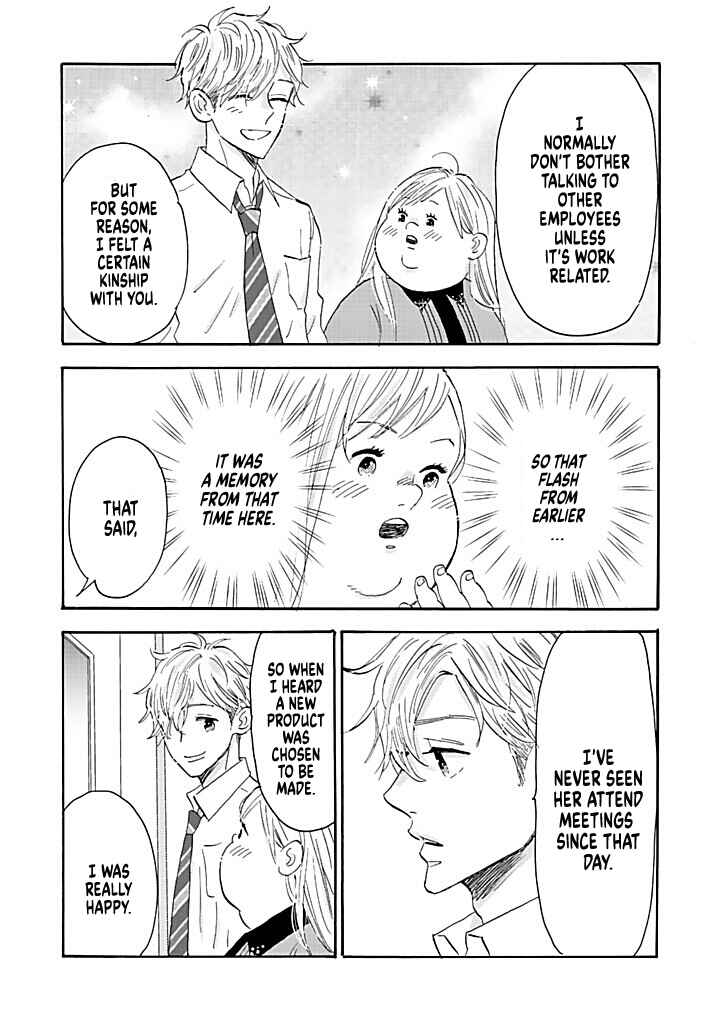 Page 29 Chapter 13 Debu to Love to Ayamachi to!