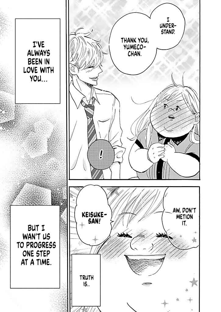 Page 33 Chapter 13 Debu to Love to Ayamachi to!