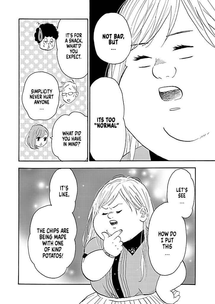 Page 4 Chapter 13 Debu to Love to Ayamachi to!