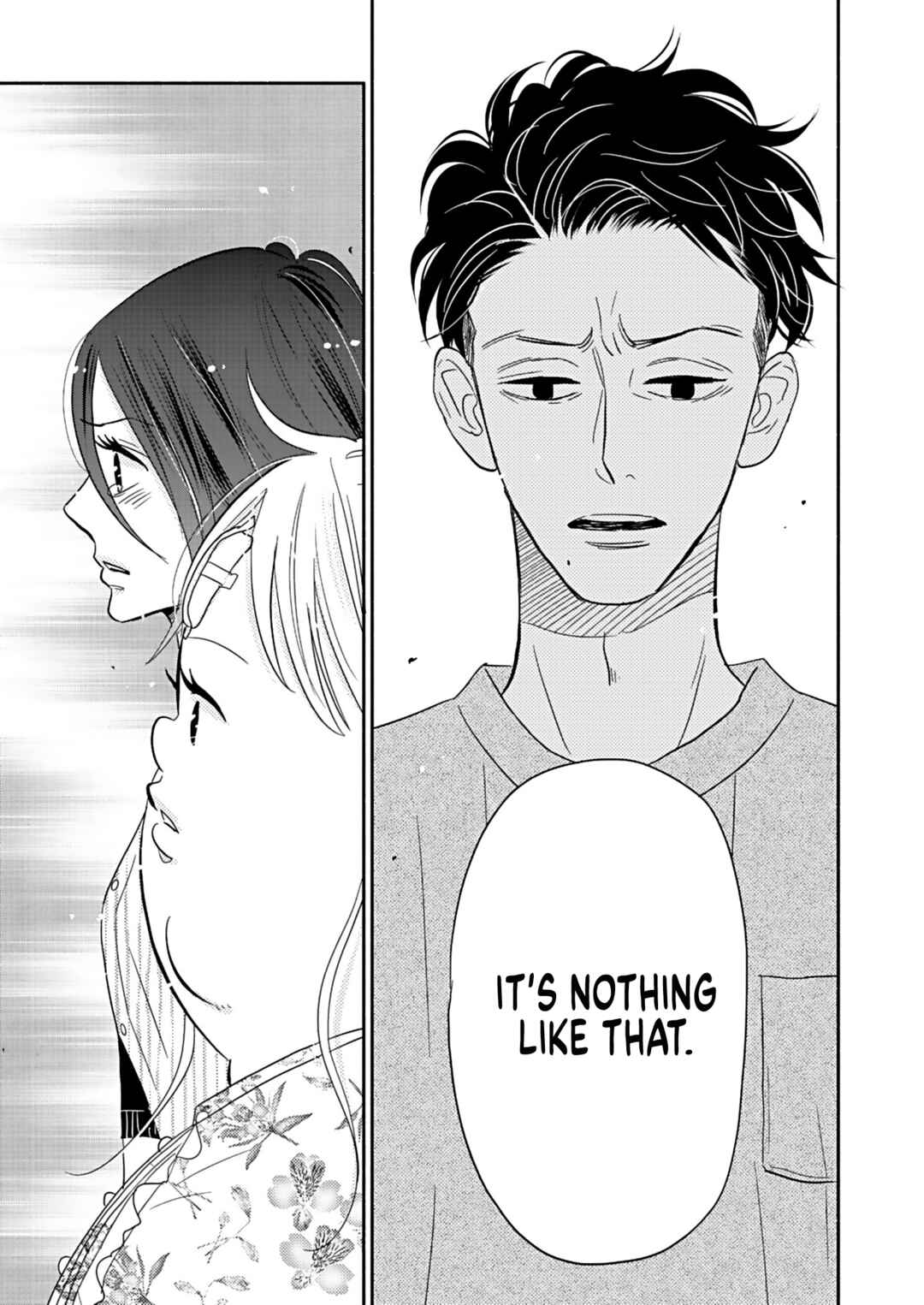 Page 11 Chapter 24 Debu to Love to Ayamachi to!