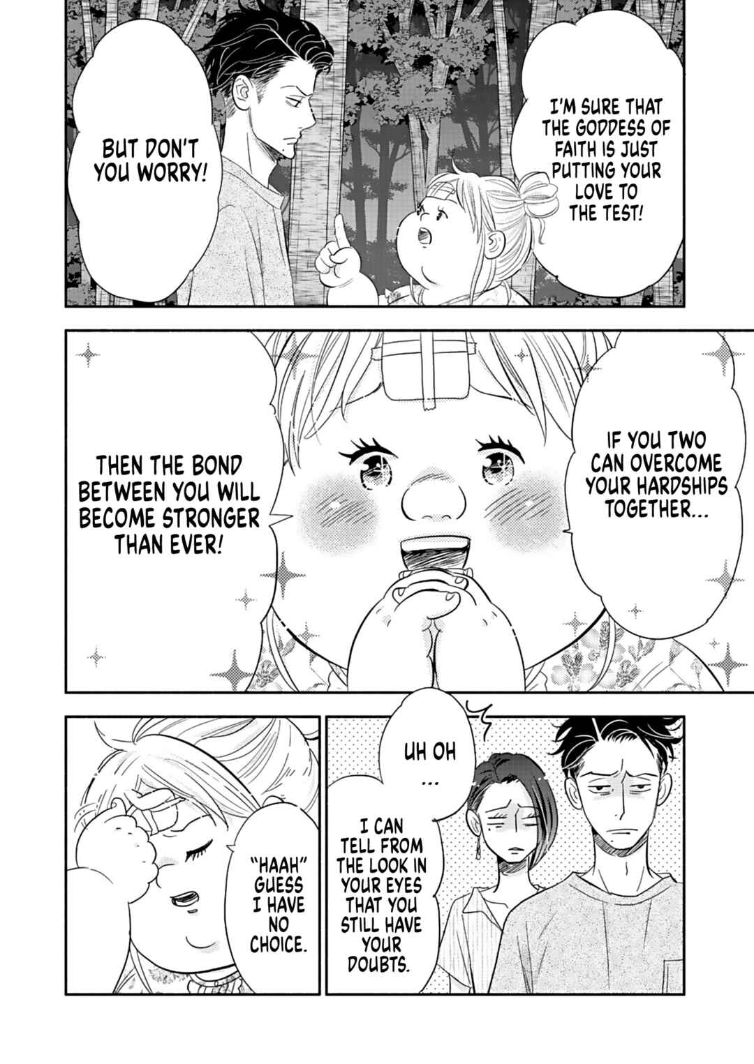Page 14 Chapter 24 Debu to Love to Ayamachi to!