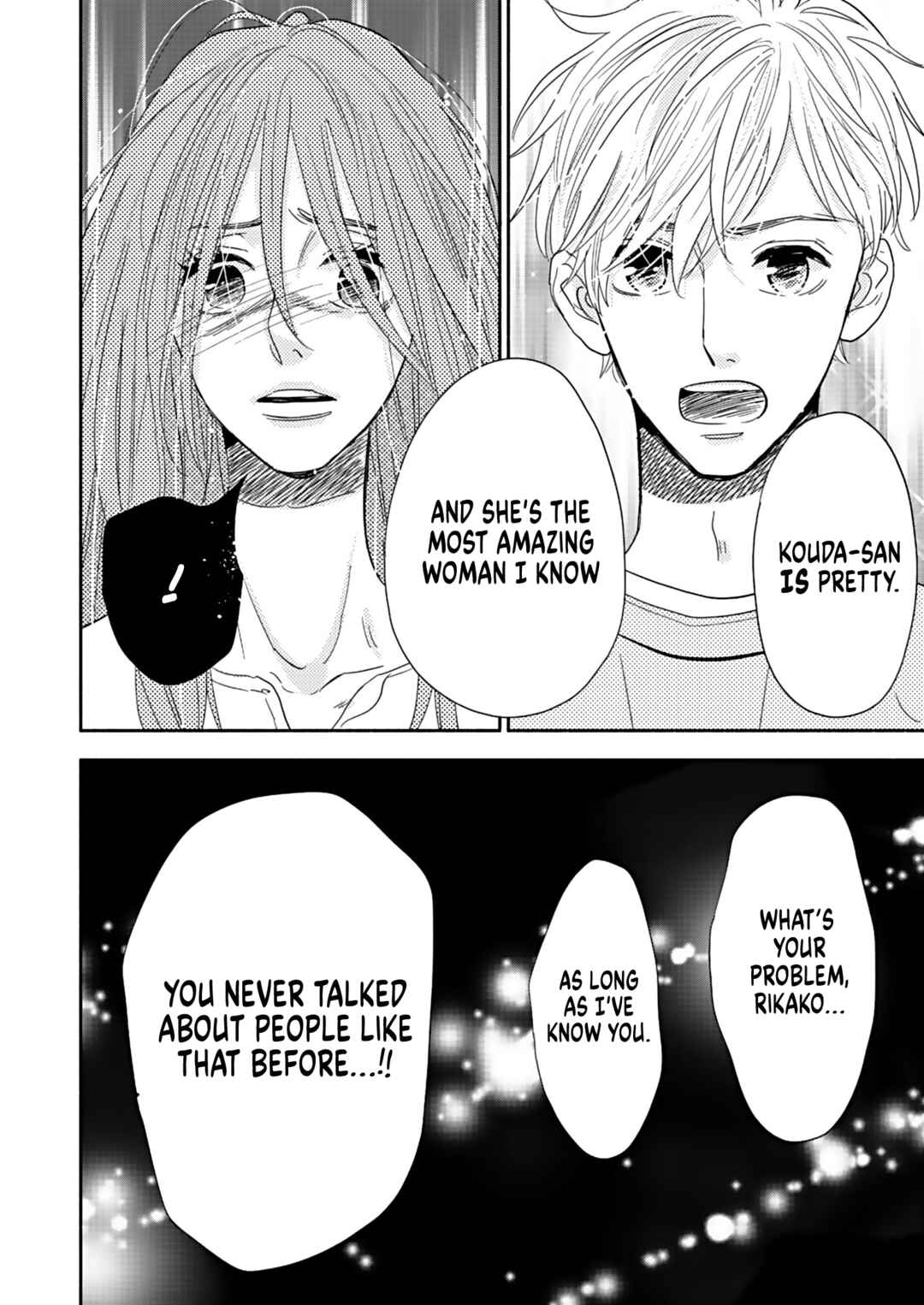 Page 26 Chapter 24 Debu to Love to Ayamachi to!