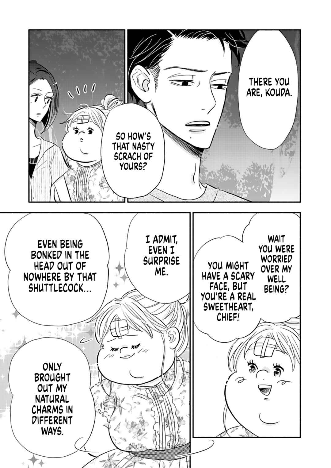 Page 3 Chapter 24 Debu to Love to Ayamachi to!