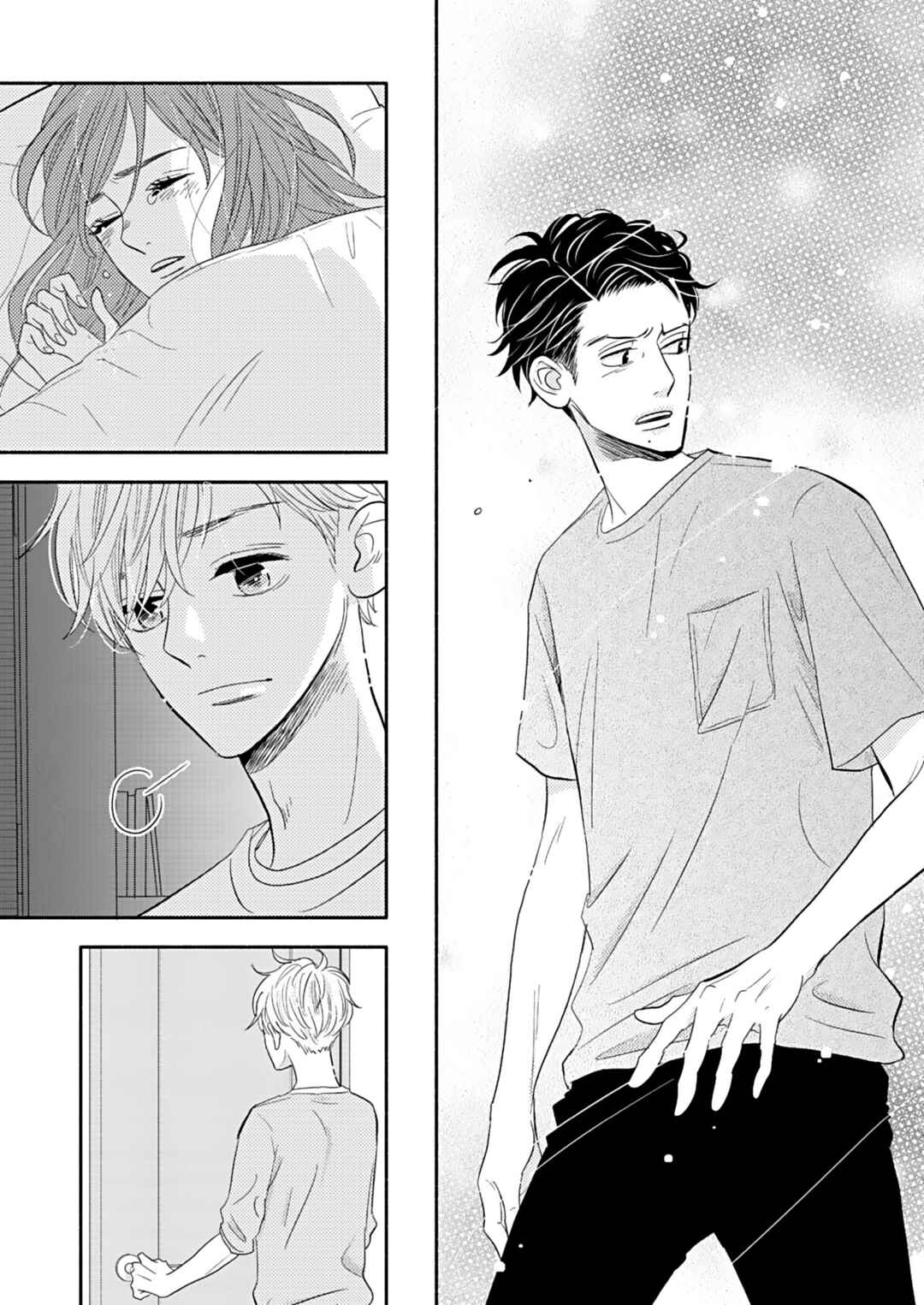 Page 35 Chapter 24 Debu to Love to Ayamachi to!
