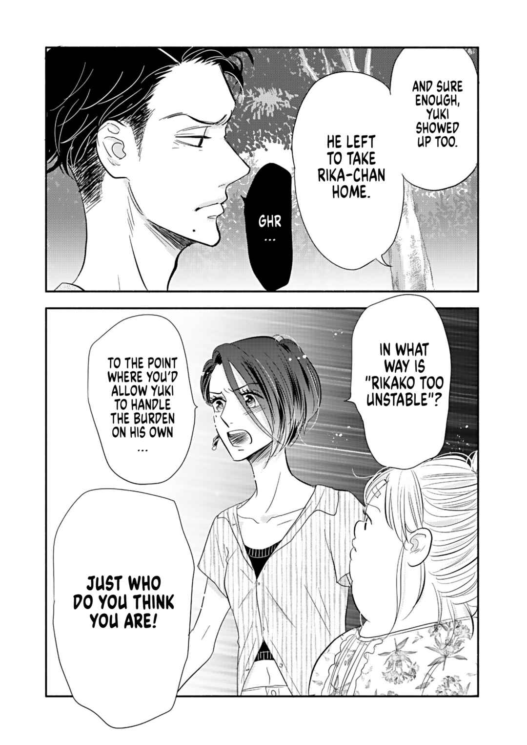 Page 8 Chapter 24 Debu to Love to Ayamachi to!