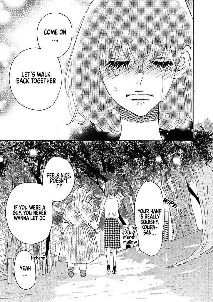 Page 31 Chapter 3 Debu to Love to Ayamachi to!