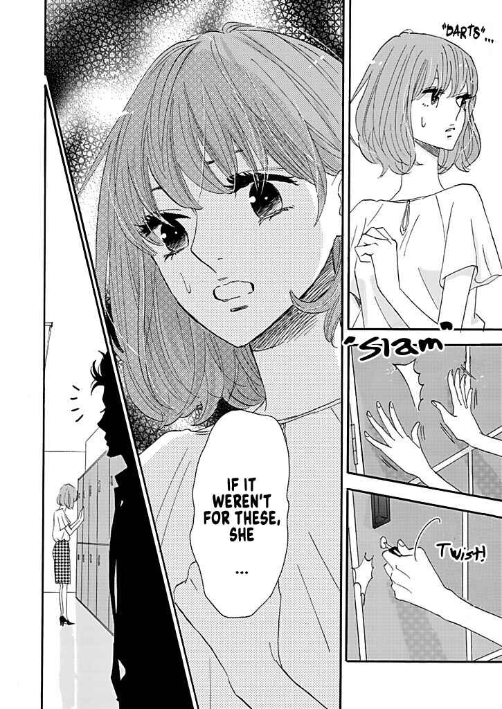Page 6 Chapter 3 Debu to Love to Ayamachi to!