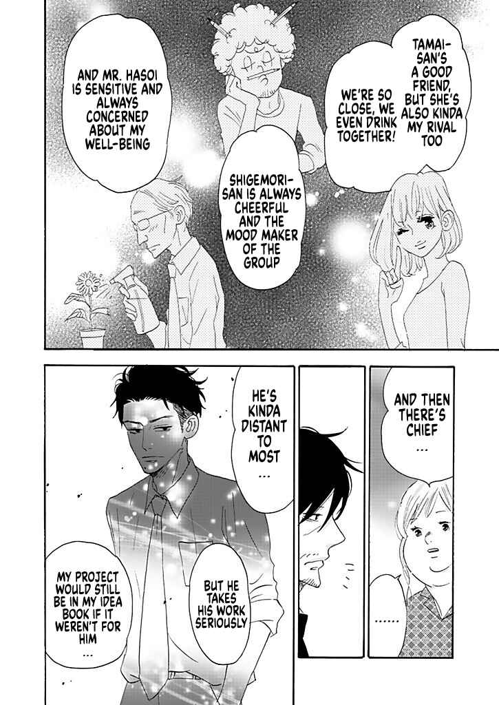 Page 10 Chapter 5 Debu to Love to Ayamachi to!