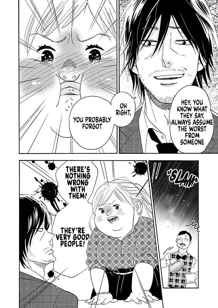 Page 16 Chapter 5 Debu to Love to Ayamachi to!