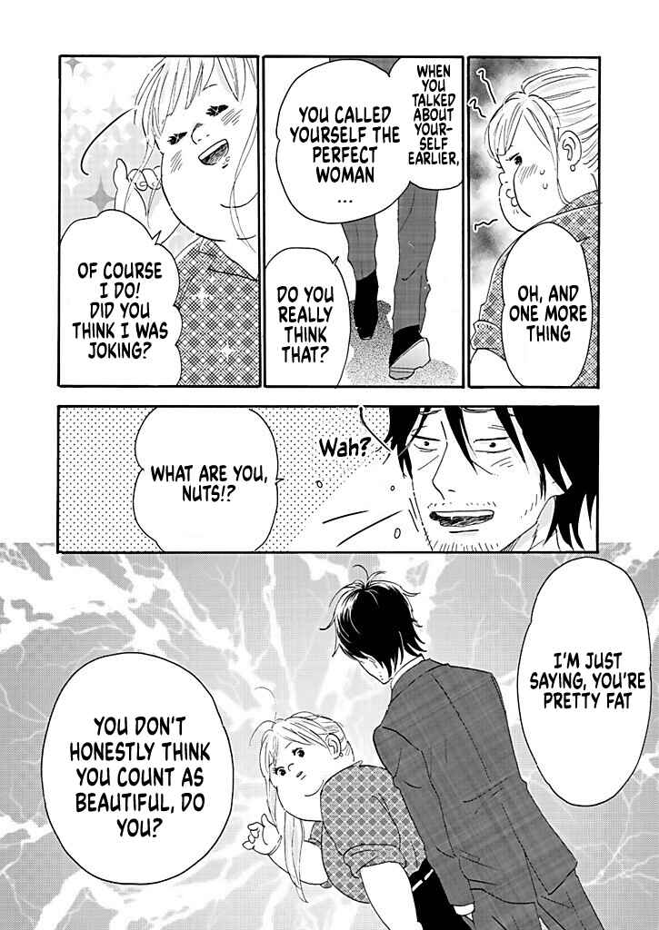 Page 18 Chapter 5 Debu to Love to Ayamachi to!