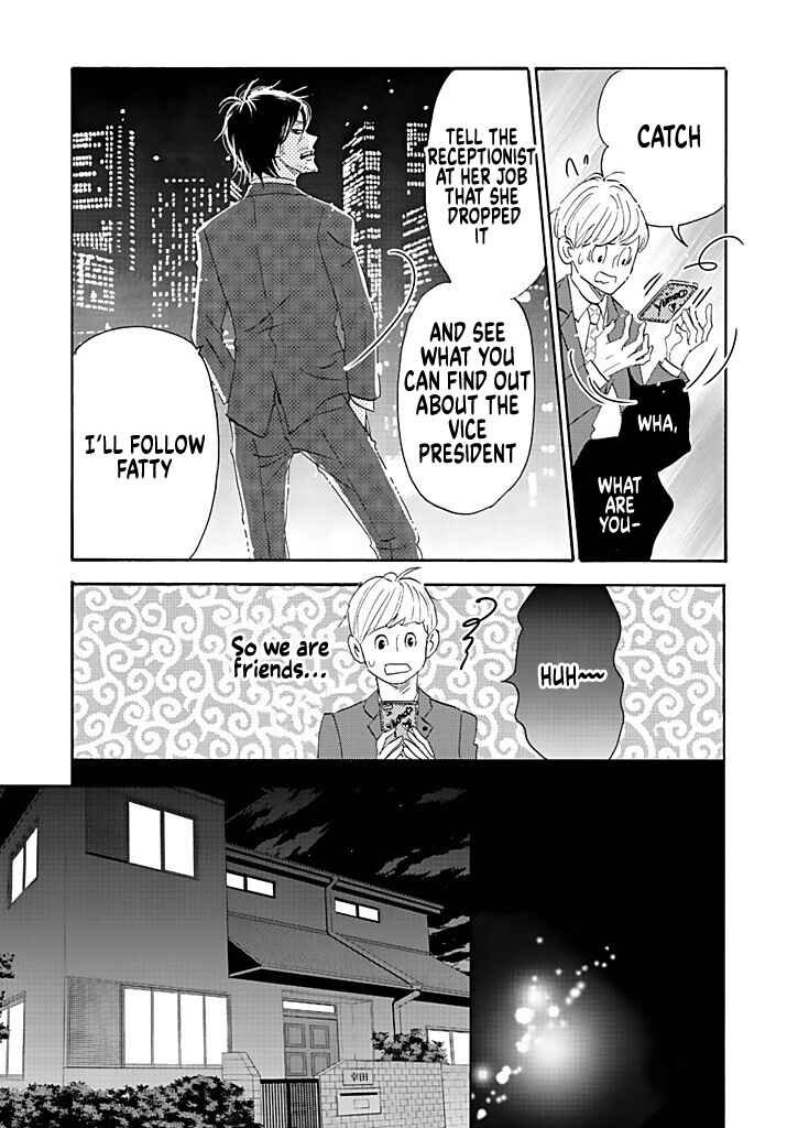 Page 27 Chapter 5 Debu to Love to Ayamachi to!