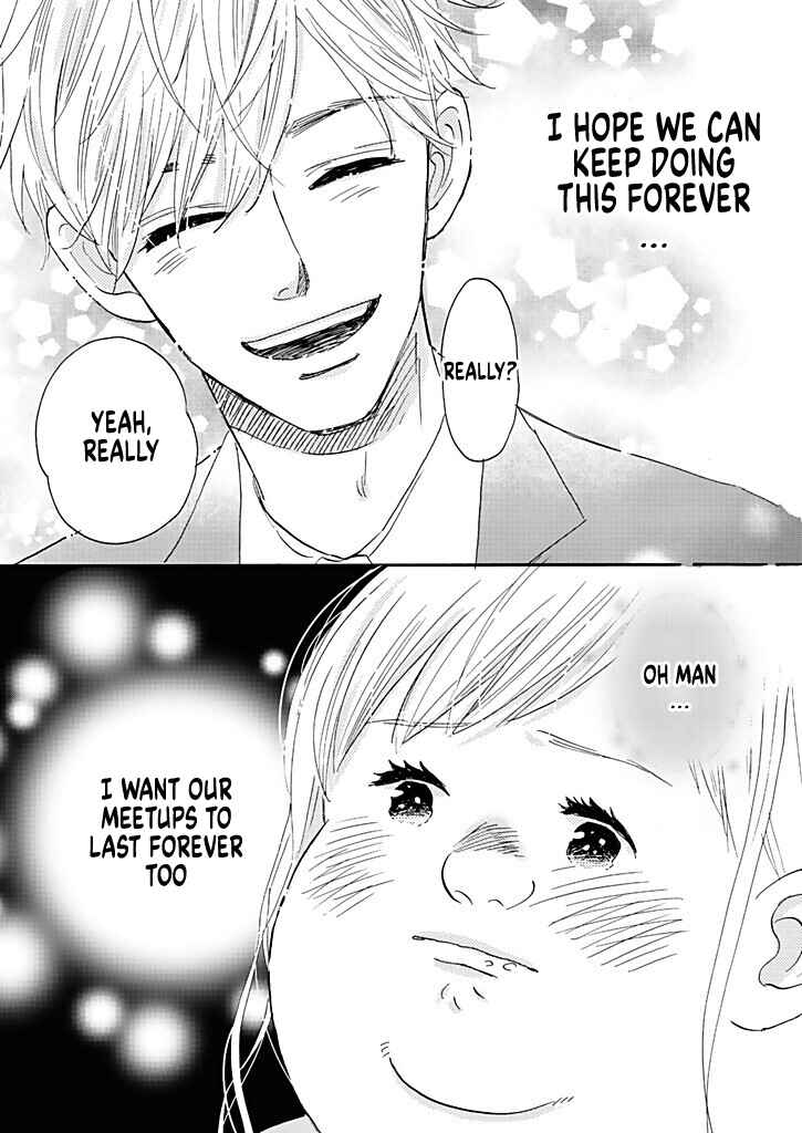 Page 33 Chapter 5 Debu to Love to Ayamachi to!