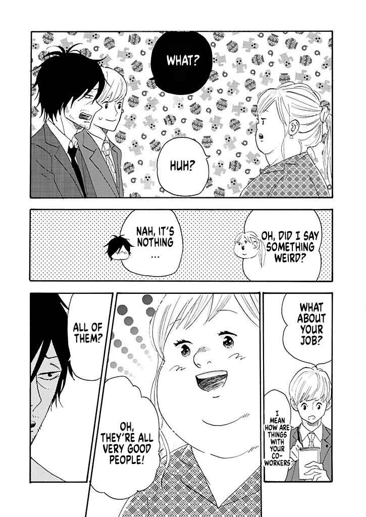 Page 9 Chapter 5 Debu to Love to Ayamachi to!
