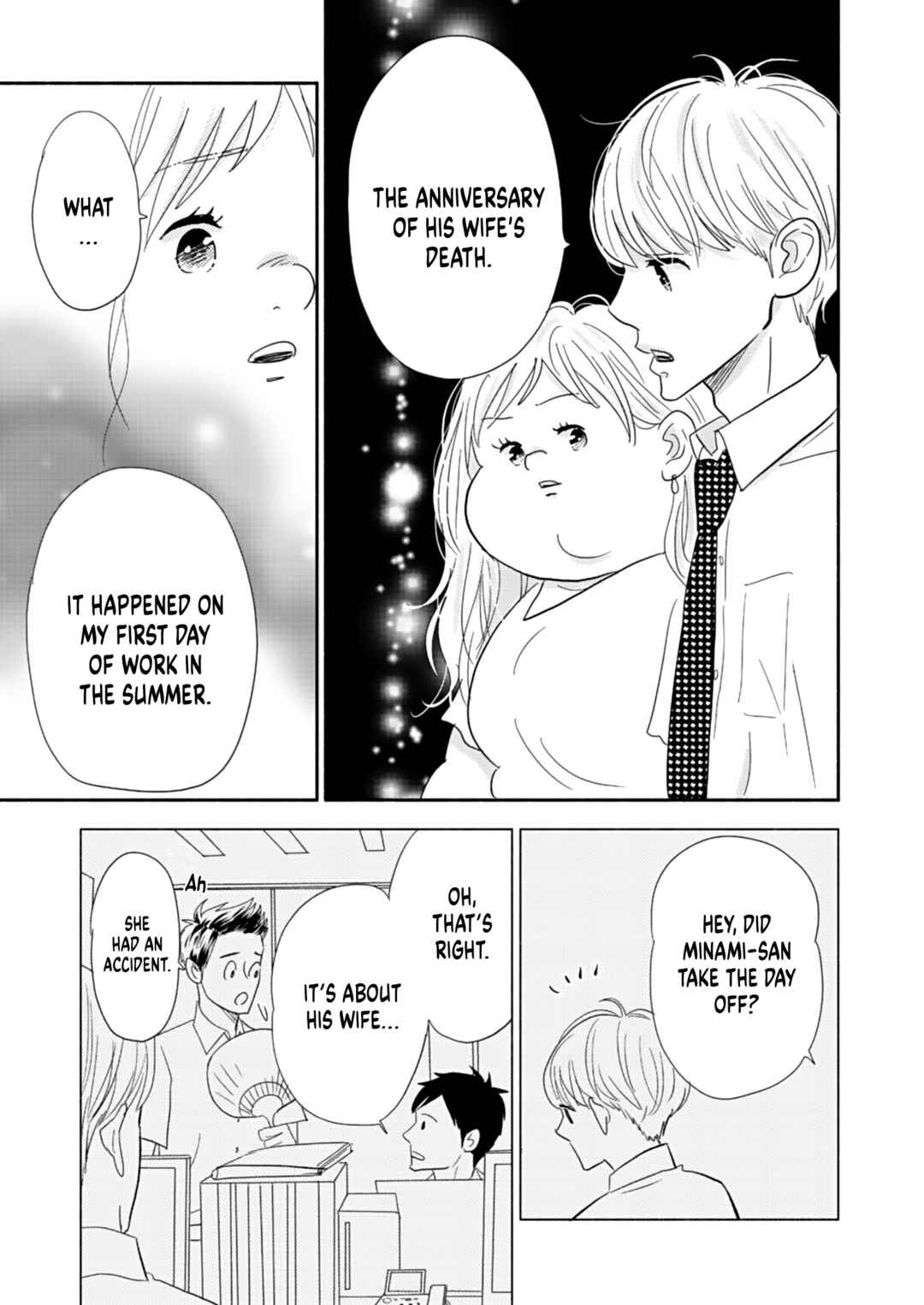 Page 18 Chapter 20 Debu to Love to Ayamachi to!