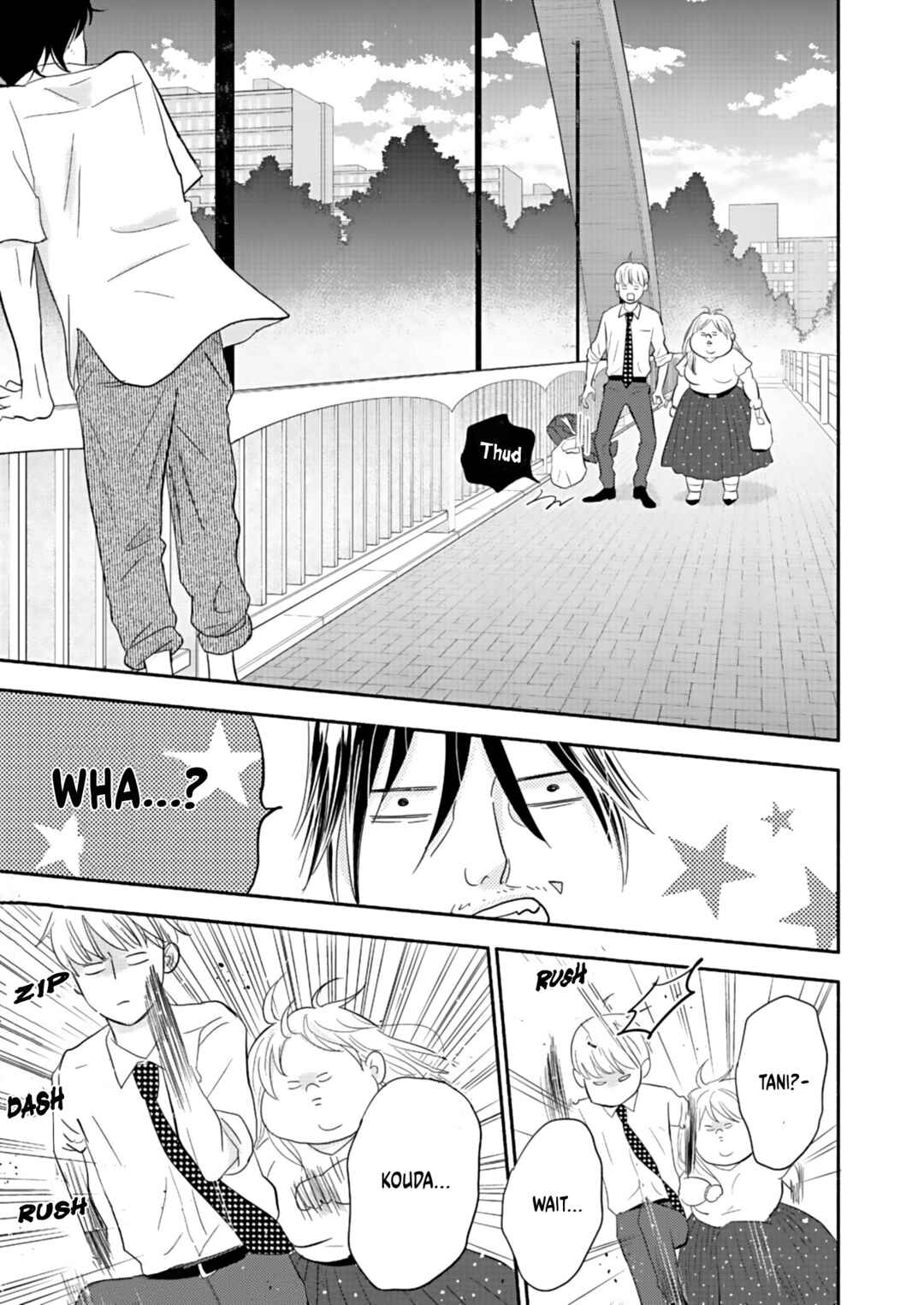 Page 27 Chapter 20 Debu to Love to Ayamachi to!