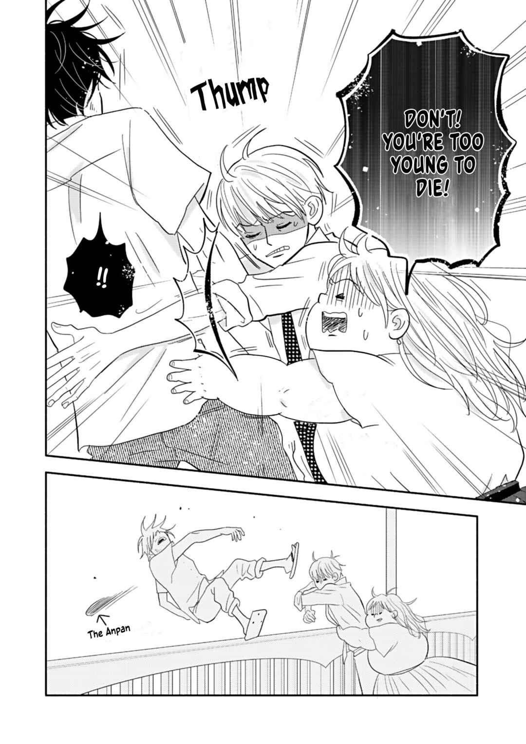 Page 28 Chapter 20 Debu to Love to Ayamachi to!