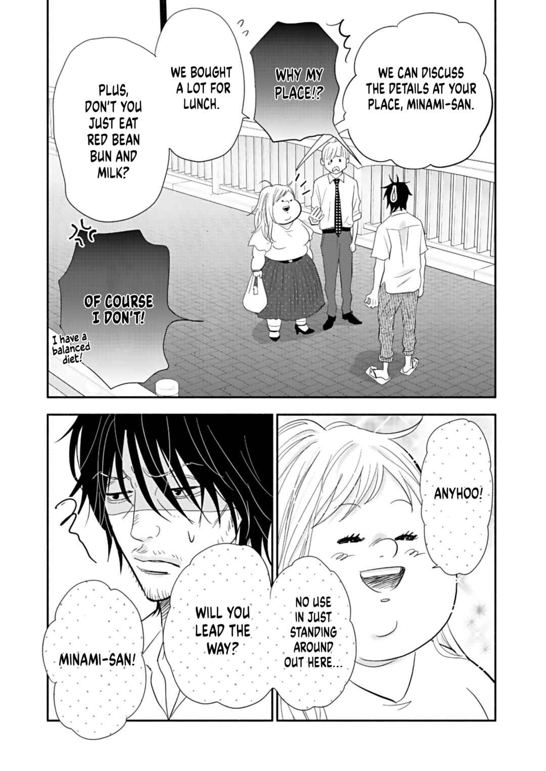 Page 31 Chapter 20 Debu to Love to Ayamachi to!