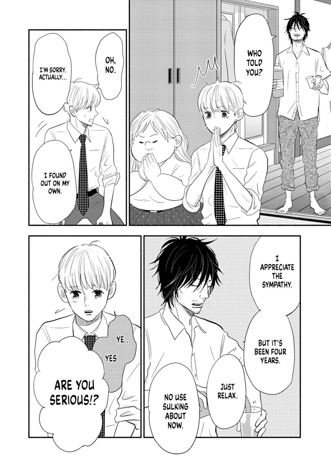 Page 34 Chapter 20 Debu to Love to Ayamachi to!