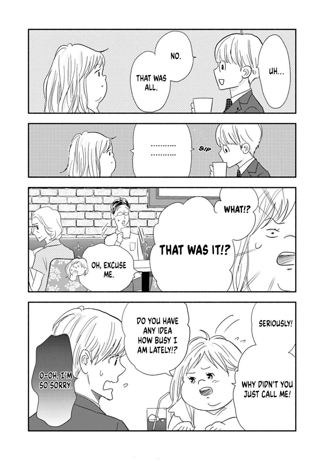 Page 8 Chapter 20 Debu to Love to Ayamachi to!