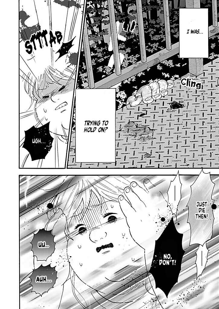 Page 14 Chapter 12 Debu to Love to Ayamachi to!