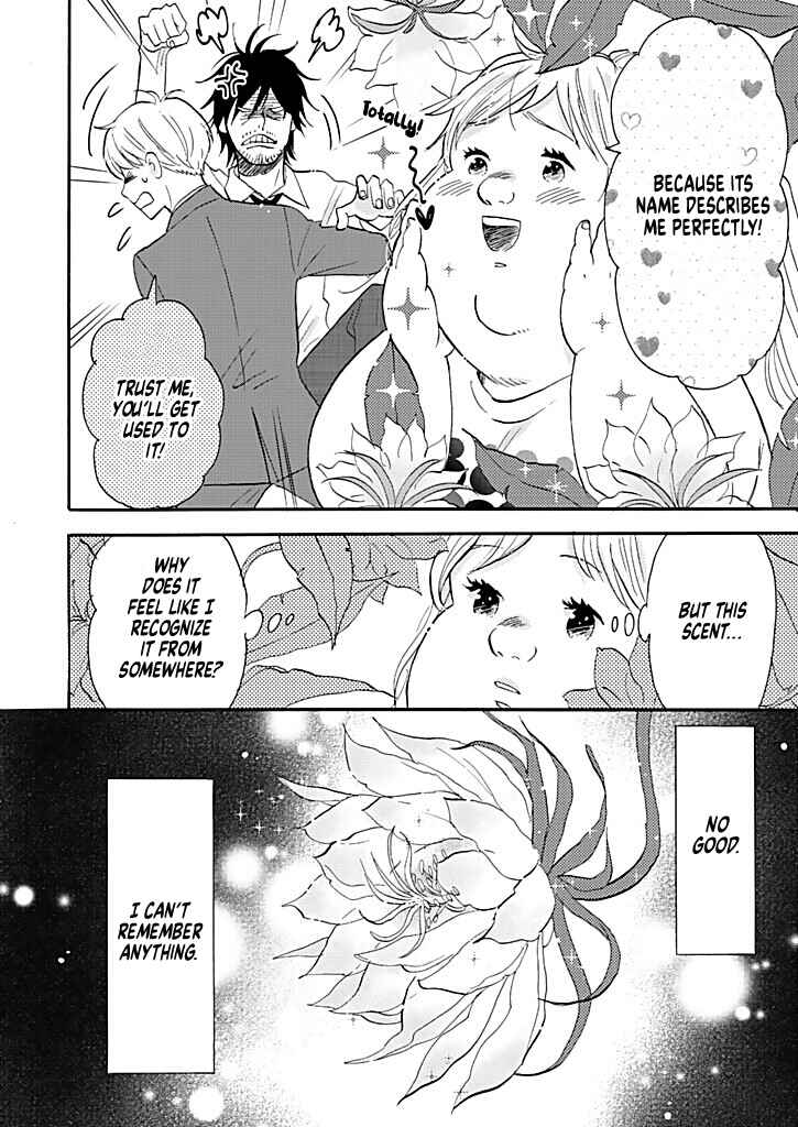 Page 20 Chapter 12 Debu to Love to Ayamachi to!