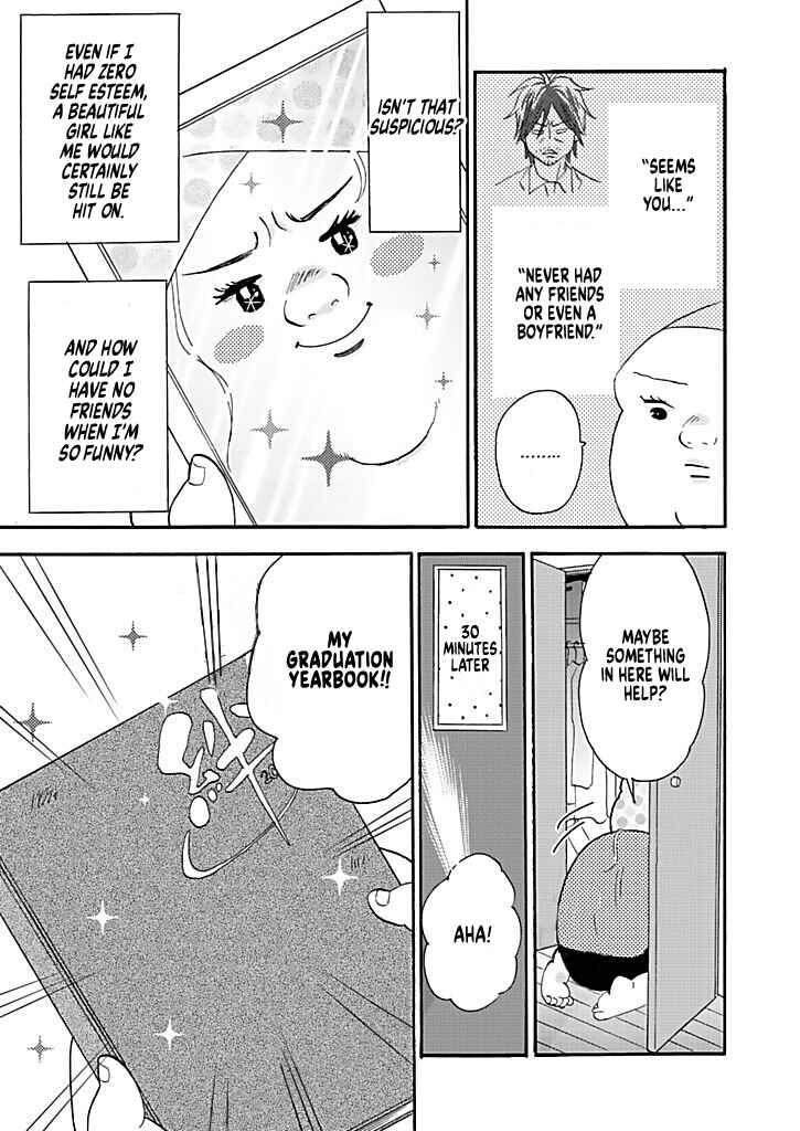 Page 23 Chapter 12 Debu to Love to Ayamachi to!