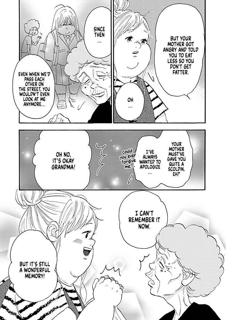 Page 33 Chapter 12 Debu to Love to Ayamachi to!